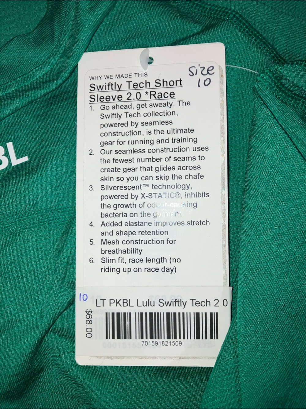 Lululemon NEW Swiftly Tech Lt Pickleball short sleeve shirt tee t-shirt 10 green - Picture 8 of 9